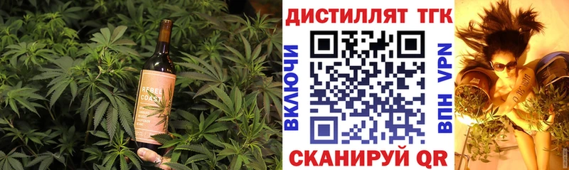 купить   OMG ссылки  Canna-Cookies конопля  маркетплейс Telegram  Алексеевка 