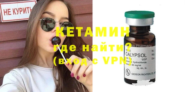 apvp Валдай