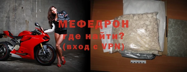 spice Няндома