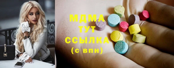 spice Няндома