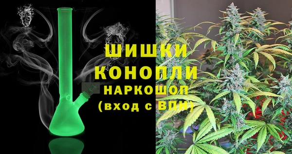 каннабис Остров
