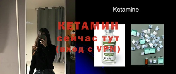 мяу мяу мука Валуйки