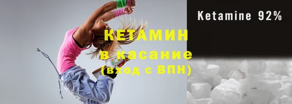 spice Няндома