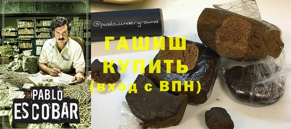каннабис Остров