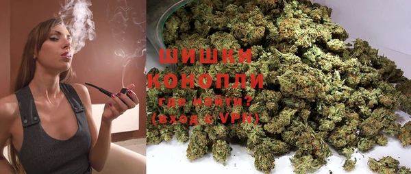 мефедрон Нягань