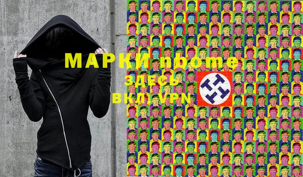 mix Осташков