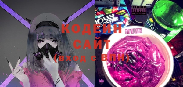 mix Осташков