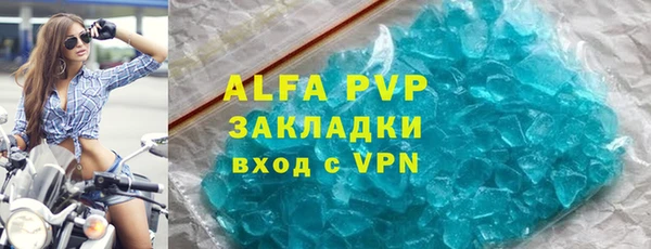 каннабис Остров