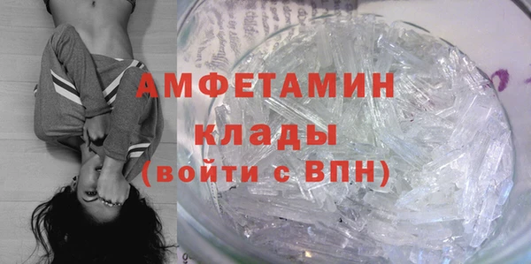 мяу мяу мука Валуйки
