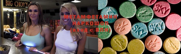 spice Няндома