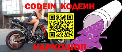 кокаин перу Гай