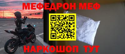 Альфа ПВП Гатчина