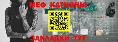 кокаин премиум Азнакаево