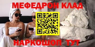 таблы Гагарин