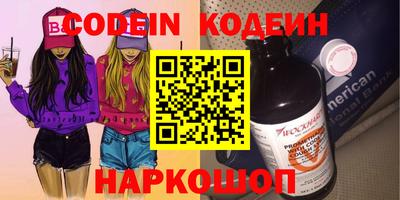Альфа ПВП Гатчина