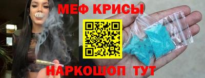 PSILOCYBIN Абакан