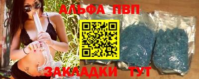 2c-b Абинск