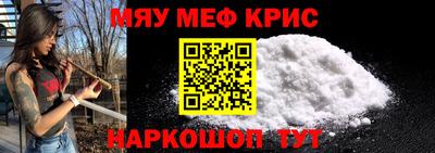 PSILOCYBIN Абакан