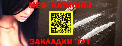 кокаин перу Гай