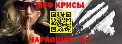 кокаин перу Гай