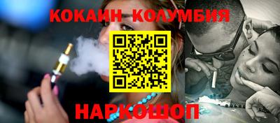 таблы Гагарин