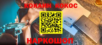 Альфа ПВП Гатчина