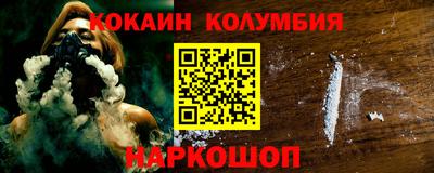 таблы Гагарин