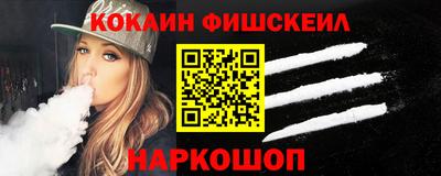 марихуана Азнакаево