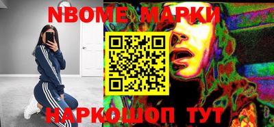 спиды Абакан