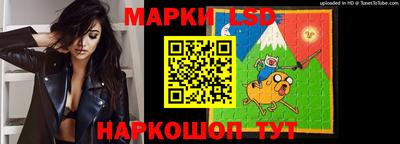 спиды Абакан