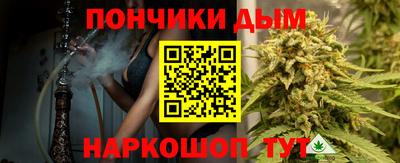 таблы Гагарин