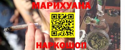 PSILOCYBIN Абакан