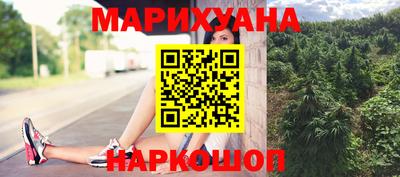 таблы Гагарин