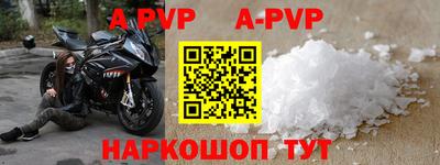 PSILOCYBIN Абакан