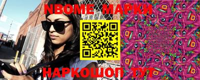 спиды Абакан