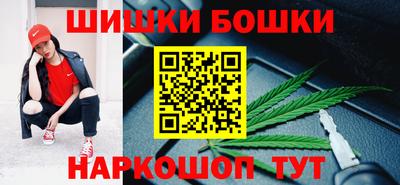 PSILOCYBIN Абакан
