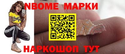 Альфа ПВП Гатчина
