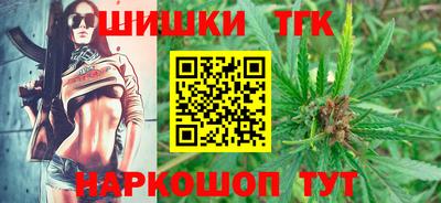 кокаин премиум Азнакаево