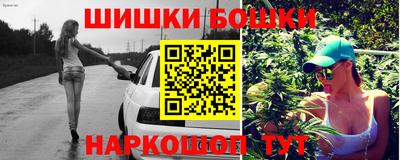 таблы Гагарин