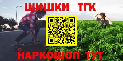 кокаин премиум Азнакаево