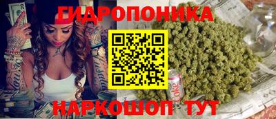 кокаин перу Гай