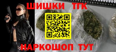 кокаин премиум Азнакаево