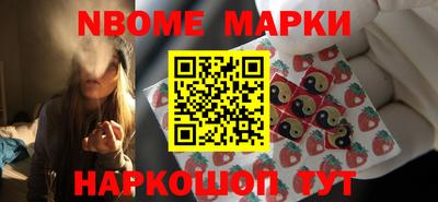 PSILOCYBIN Абакан