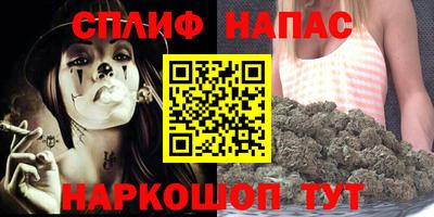 PSILOCYBIN Абакан