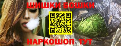 кокаин премиум Азнакаево