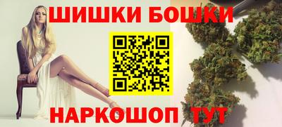 амфетамин Абинск