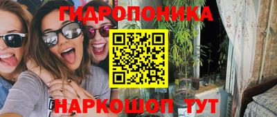 спиды Абакан