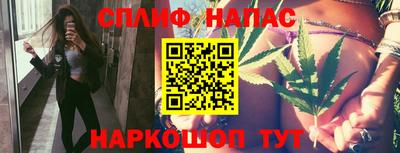 кокаин премиум Азнакаево
