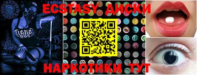 Альфа ПВП Гатчина