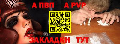 таблы Гагарин